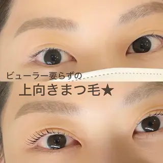 マツエク・マツパ CALM /岸和田の眉毛・アイブロウイメージ