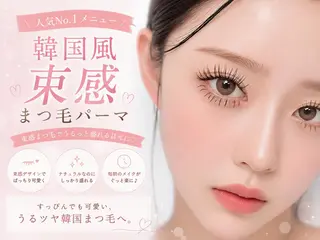 マツエク・マツパ ♡ 𝑅𝑒𝑖 天王寺♡まつげパーマのマツエク・マツパデザイン