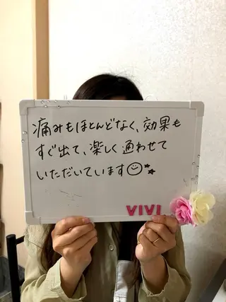 エステサロンvivi 脱毛・エステ・まつ毛のその他イメージ