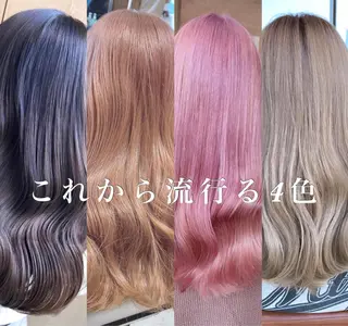 カラー 顔まわりの神様✨ 透明感カラー藤嶋秀幸のヘアスタイル