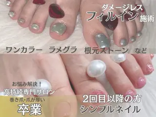 ネイル 荒川 智恵のマツエク・マツパデザイン