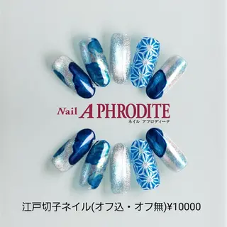 ネイル Nail  Aphroditeのネイルデザイン