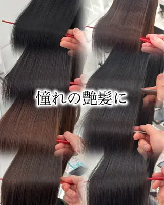 ロング 縮毛矯正 特化アツシのヘアスタイル