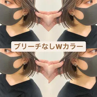 ミディアム カラー 暖色/ブリーチカラー 🎀 M i k uのヘアスタイル