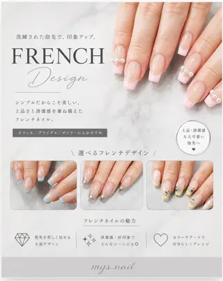 ネイル mys .nailのネイルデザイン