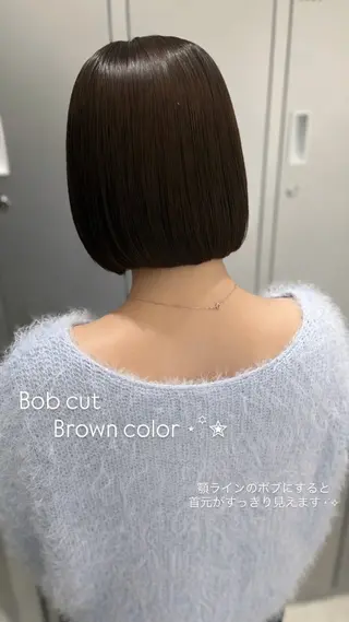 カラー nanase / レイヤーカットのヘアスタイル