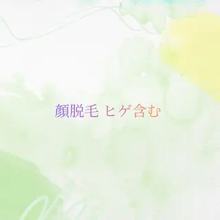 結光Glow Studioのエステ・リラクイメージ