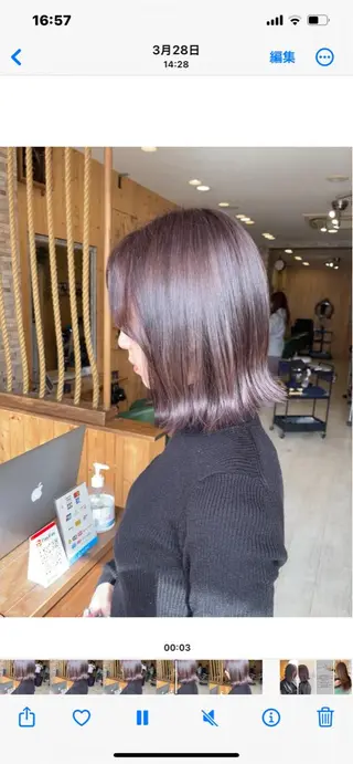 ミディアム ハイトーン belle ナホのヘアスタイル