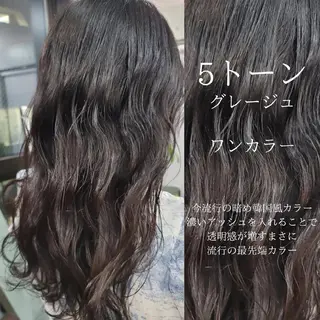 ロング カラー ❇️安達 優心❇️ レイヤー/艶髪特化のヘアスタイル