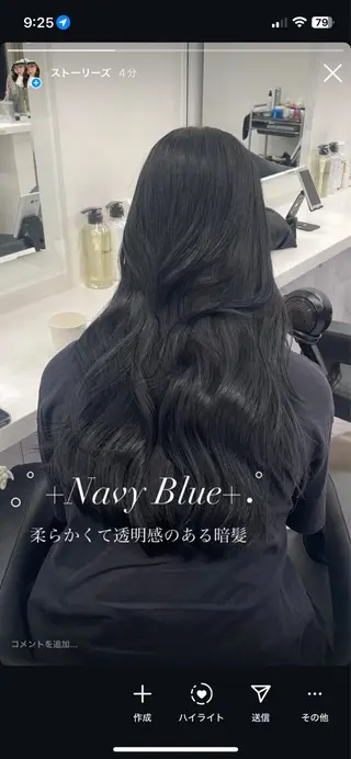 カラー ヘアアレンジ 🖤艶髪／髪質改善 横浜美容室／ゆりのヘアスタイル