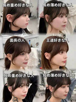 セミロング 割れない顔まわり× 小顔補正レイヤー難波のヘアスタイル