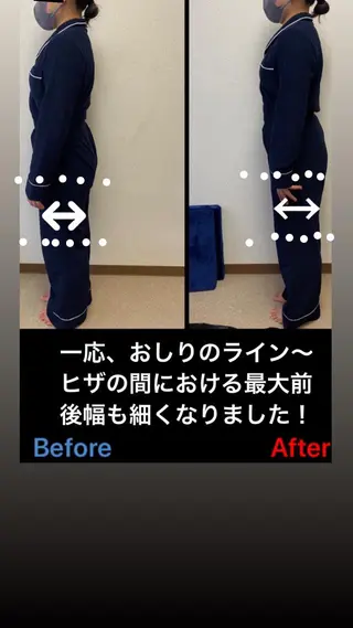 吉祥寺オステオパシー ブレスオブライフのエステ・リラクイメージ