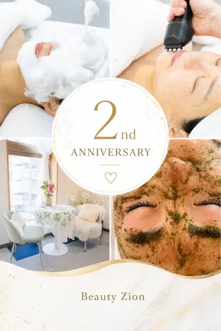 Beauty Zionのエステ・リラクイメージ