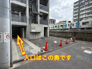 ホワイトニングジム 池袋のその他イメージ