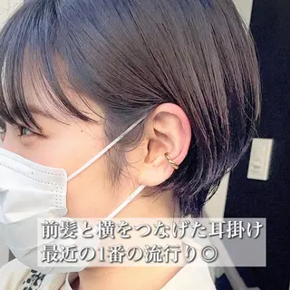 ショート ボブ/縮毛/レイヤー モトナリのヘアスタイル