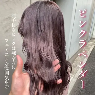 ロング ️🫧ブリーチなし KOUKI️🫧のヘアスタイル