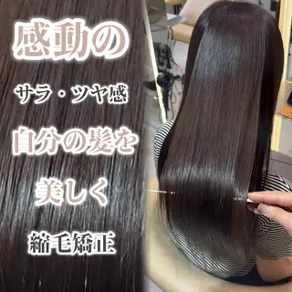 ロング 縮毛矯正/仙台カラー 韓国ヘア/reiyaのヘアスタイル