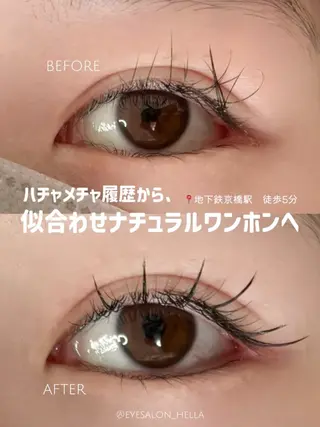 マツエク・マツパ まつげパーマ／眉毛 H e l l aのマツエク・マツパデザイン