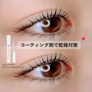 マツエク・マツパ 鈴木 なるみのマツエク・マツパデザイン