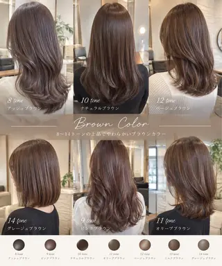 カラー ありが りり🌺のヘアスタイル