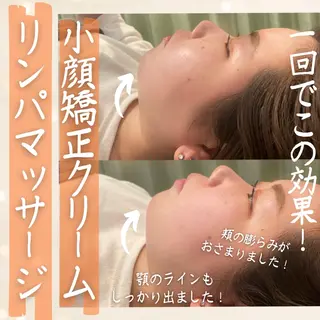 美小顔🌸美容整体師 🌸のエステ・リラクイメージ