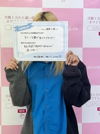 suzuki ecxiaのその他イメージ