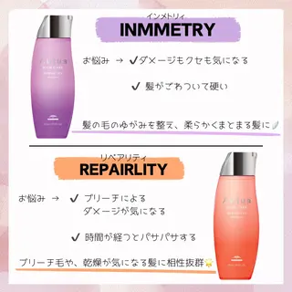ロング 🤍髪質改善/酸熱× 艶カラー🤍🫧リサのヘアスタイル