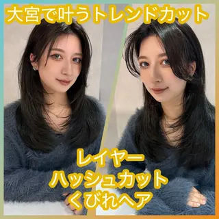 ロング カラー 新島 涼のヘアスタイル