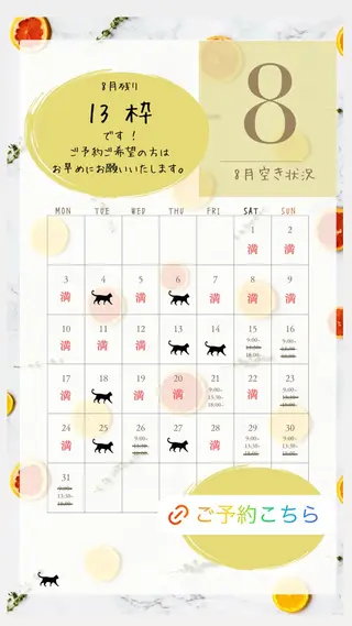 ネイル nail_ kinaのネイルデザイン