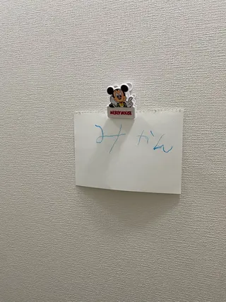 ネイル MIKA 🍊のネイルデザイン