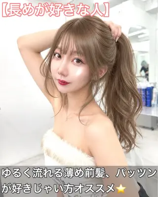 ロング カラー 盛れる顔周り✨韓国 レイヤーkanatoのヘアスタイル