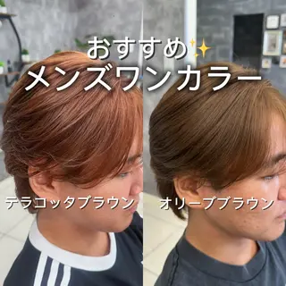 カラー メンズ 🤎柔らかモテカラー 🌟佐藤壮也🌟のヘアスタイル