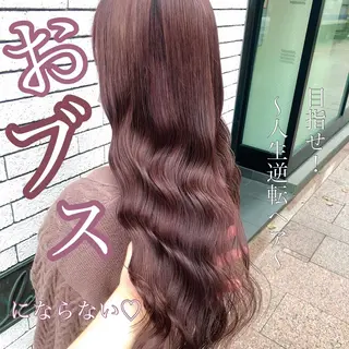 ロング 縮毛矯正/ 髪質改善/浅見拓哉のヘアスタイル