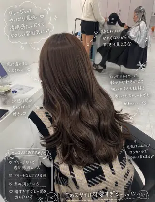 カラー 北九州/ 艶カラー/ココナ🎀のヘアスタイル