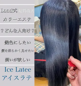 ロング ❣️心斎橋髪質改善 鈴木佑弥❣️のヘアスタイル