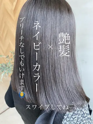 ミディアム カラー ネイル マツエク・マツパ 夜23時まで予約🉑 reverieあきらのヘアスタイル