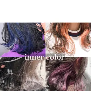 セミロング カラー パーマ ヘアアレンジ メンズ キッズ ネイル マツエク・マツパ 当日予約⭕️ Rene’のヘアスタイル