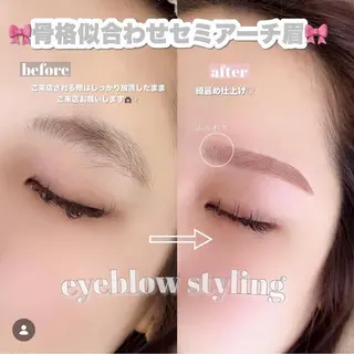 アイブロウ Yuueye 鹿児島天文館店　ゆきの眉毛・アイブロウイメージ