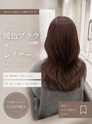 ミディアム カラー ヘアアレンジ 赤み消し🫧韓国ヘア 🫧藤岡誠也のヘアスタイル
