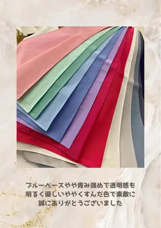 パーソナルカラー診断 自由が丘💐ブルームのその他イメージ