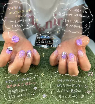 ネイル MHR nailのネイルデザイン