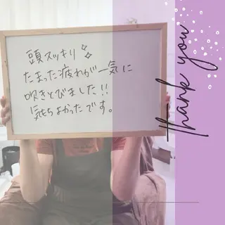 ほこほこ・ ドライヘッドのエステ・リラクイメージ