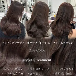 カラー 北九州/ 艶カラー/ココナ🎀のヘアスタイル