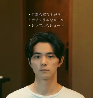 パーマ メンズ メンズショート タチカワユウキのヘアスタイル