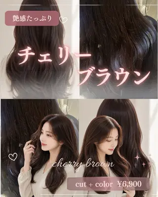 ロング カラー ハイレイヤー✖️髪質 改善カラーmeguのヘアスタイル