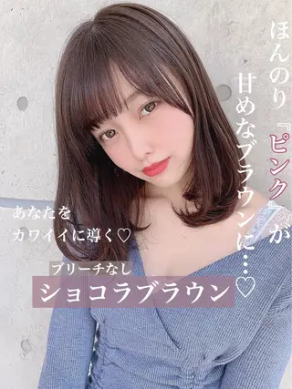 セミロング カラー 🦋ハイトーンボブ ショート🦋トシキのヘアスタイル