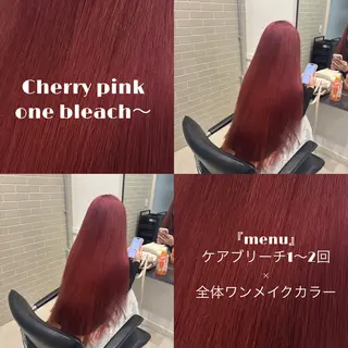 ロング ピンク🌸/暖色/ ブリーチ/横浜/金光のヘアスタイル