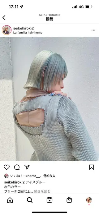 ミディアム 髪質改善/艶カラー MISATOのヘアスタイル