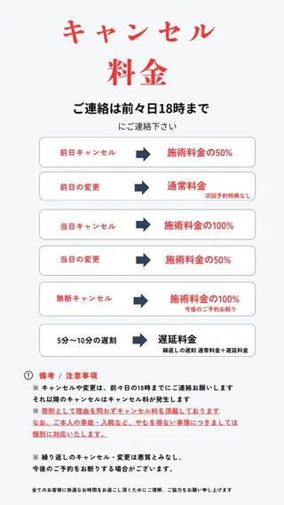 𐊖𐊲𐊙 sayanaのその他イメージ