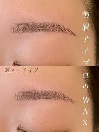 アイブロウ la beaux 種子のマツエク・マツパデザイン